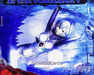 ���C�w�i(�{�C�X�t��)